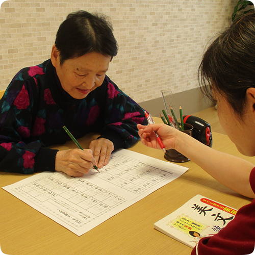 認知症予防も導入